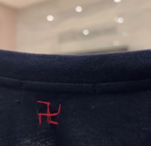 卍字紋縫衣開運