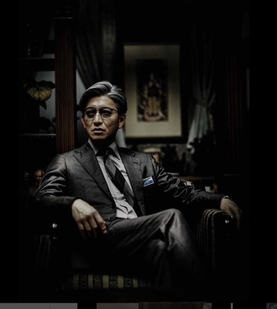 木村拓哉與工藤靜香婚姻生活低調