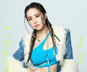 蔡依林登上日本音樂頻道「THE FIRST TAKE」