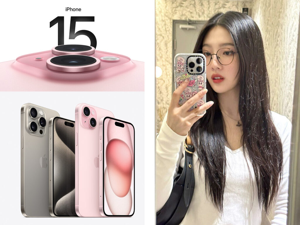 iPhone 線上舊換新教學