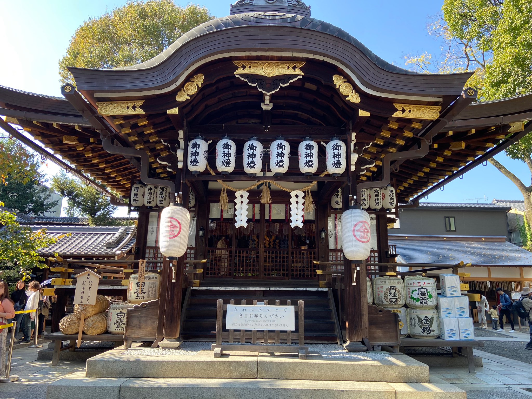 日本神社眾多，但「安井金比羅宮」卻獨專「消除惡運」之法。