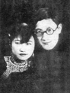 徐志摩（右）與陸小曼。（圖片來源：wiki）
