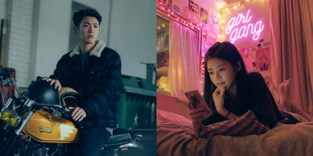 netflix喜劇《愛愛內含光》，找來柯震東和詹子萱上演大尺度床戲。(圖片來源/Netflix)