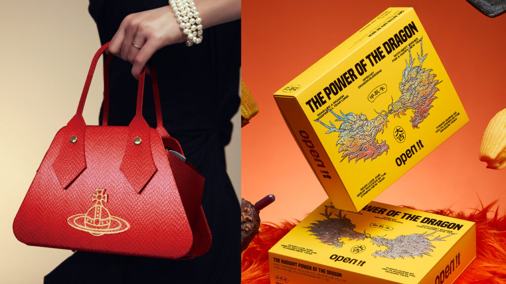 新年送禮需要高，顏值、美味兼具的禮盒最討人歡心（圖片來源：Vivienne Westwood Café、open it.）