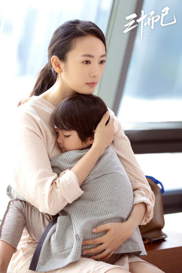 婚前觀察另一半8大徵兆，看出未來「婆媳問題」潛在指數有多高。（圖片來源：Weibo）
