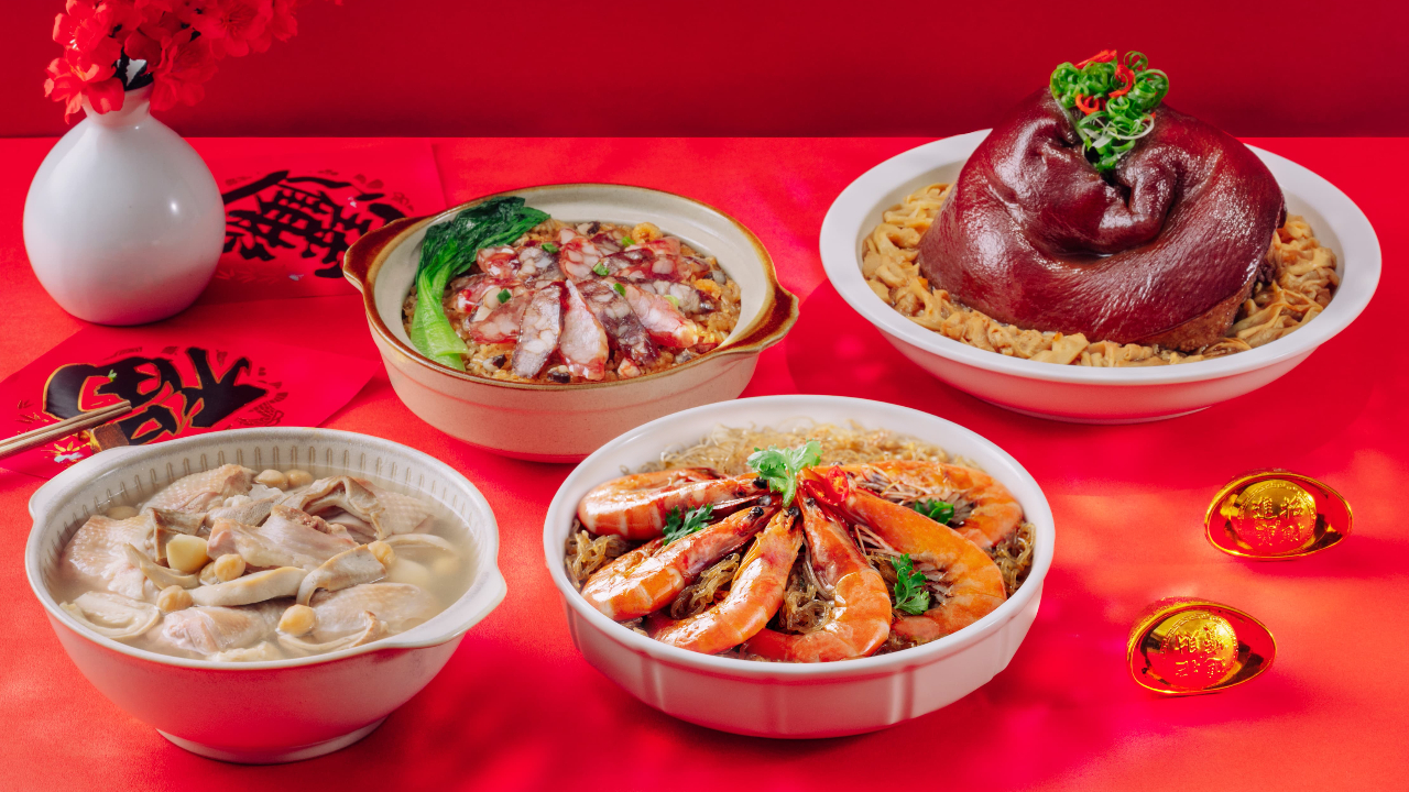 台北知名餐廳海峽會首次推出年菜組合，適合小家庭品嚐（圖片來源：海峽會）