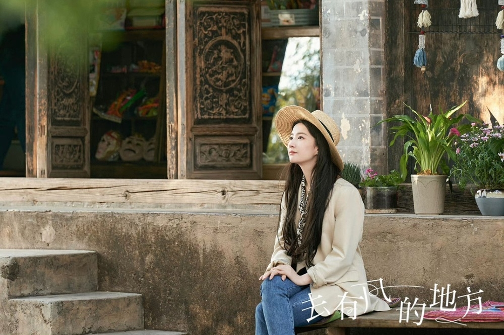 女人可以溫柔卻充滿力量，13句能治癒妳疲憊的強心語錄。（圖片來源：Weibo）