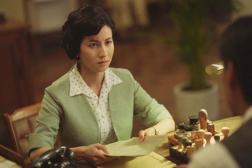 屬蛇的朋友有機會找到新工作，讓薪水提升。（圖片來源/《茶金》劇照）