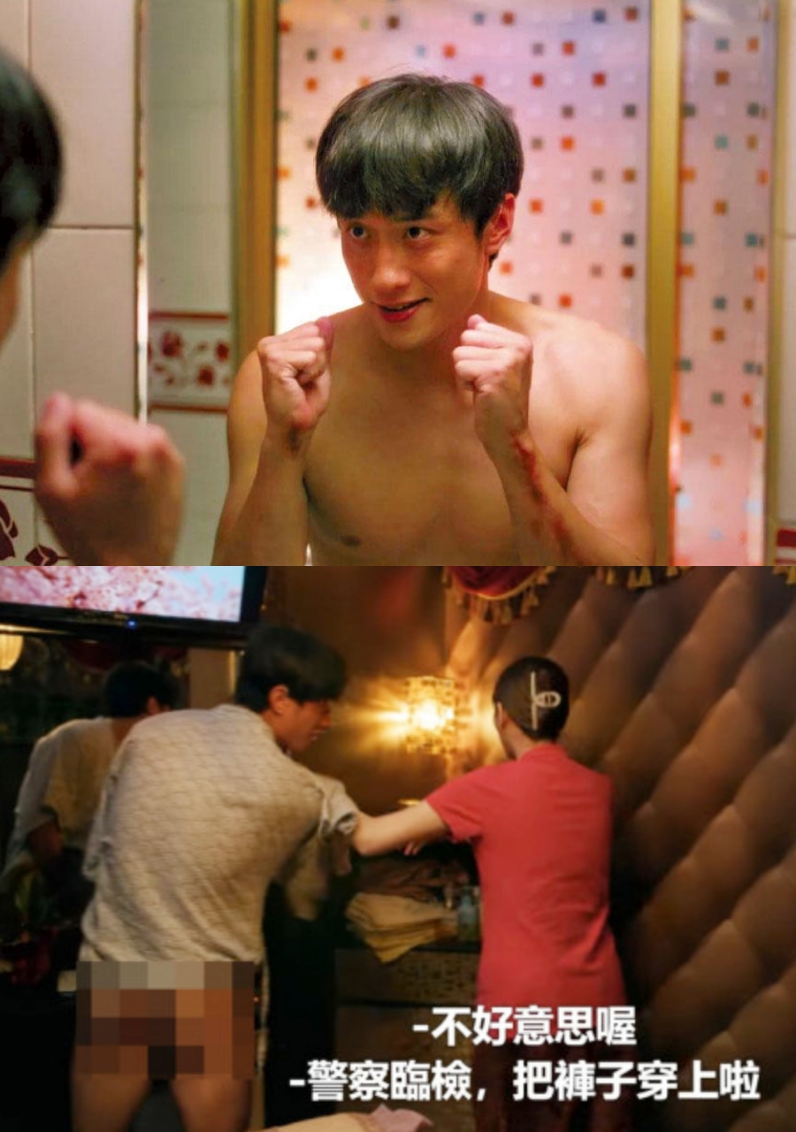 劉俊謙在台劇《此時此刻》也獻出裸臀畫面。（圖片來源：Netflix）