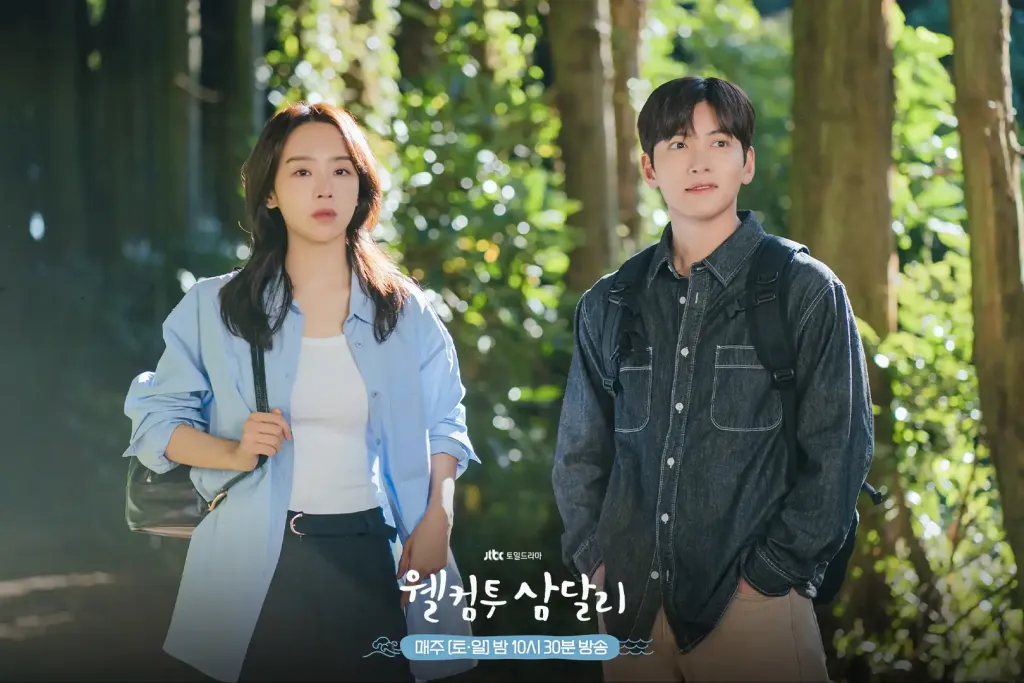 可以和前任當朋友的星座TOP 3。（圖片來源：Netflix）