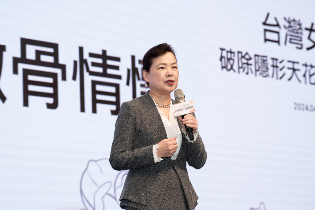 經濟部長王美花是該部會任期最長的首長。(圖片來源／台灣上市櫃公司協會提供)