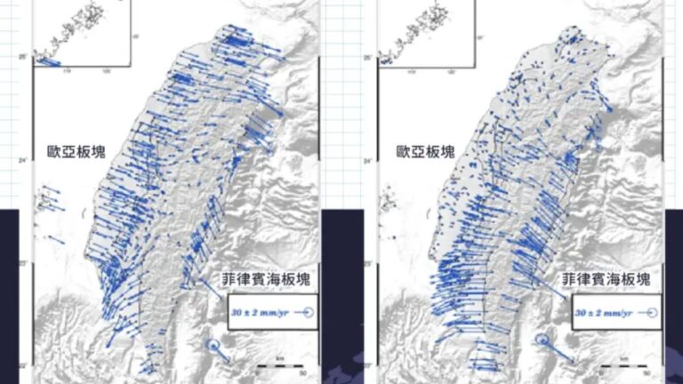 ▲中央氣象署2年前曾表示，大型地震會造成明顯地表位移，同時公布2009年至2018年的「台灣移動對比圖」。（圖／取自中央氣象署臉書）