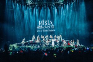 MISIA 米希亞演唱會宣告取消。（圖片來源：馬斯頓娛樂）