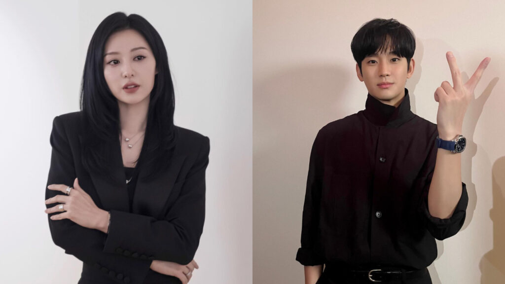 雙金CP將在七月來台。（圖片來源／geewonii、soohyun_k216 IG）