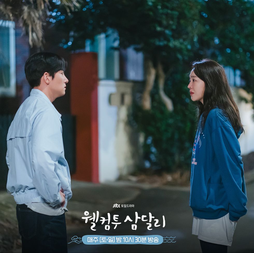 維持長久戀愛的9個建議,和他一起成為更好的自己。(圖片來源:JTBC)