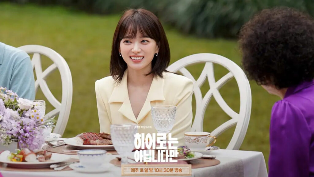 【塔羅牌占卜】2024下半年我會轉運嗎？選一張牌測你的轉運指數有多高！（圖：《雖然不是英雄》劇照）