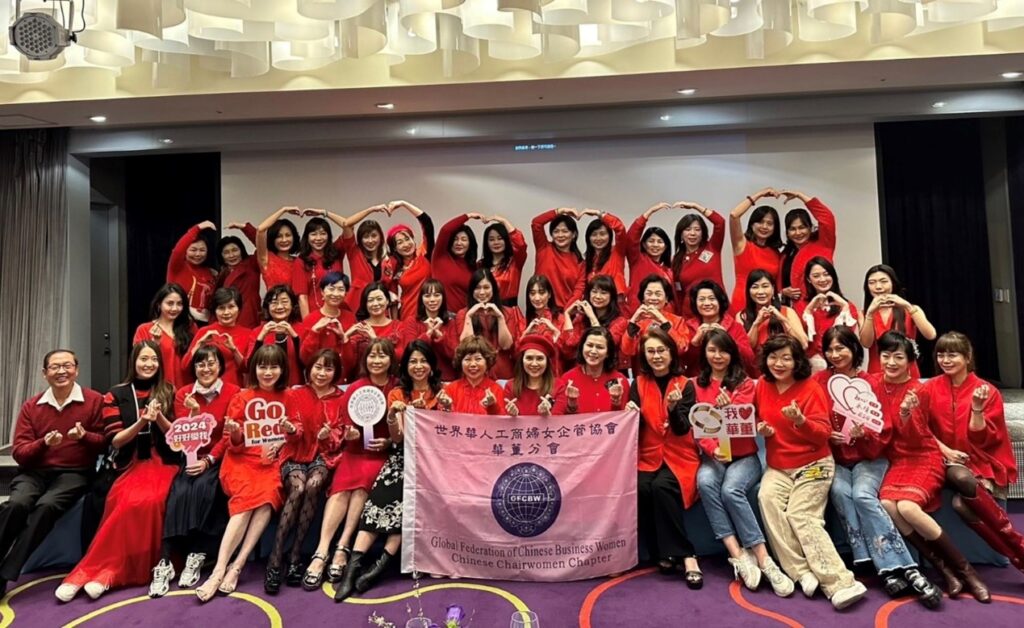 圖/世華華董會提供