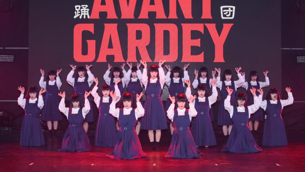 日本妹妹頭舞團「Avantgardey」連3天在台表演！大跳台灣濱崎步名曲「保庇」(圖：時藝多媒體）