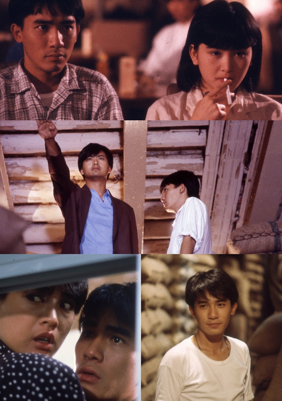 《地下情》劇照。（圖片來源：IMDb）