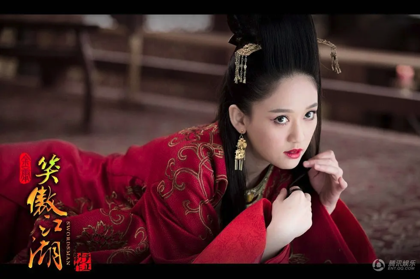 陳喬恩演出的東方不敗,被譽為最嫵媚版東!(圖:豆瓣電影)