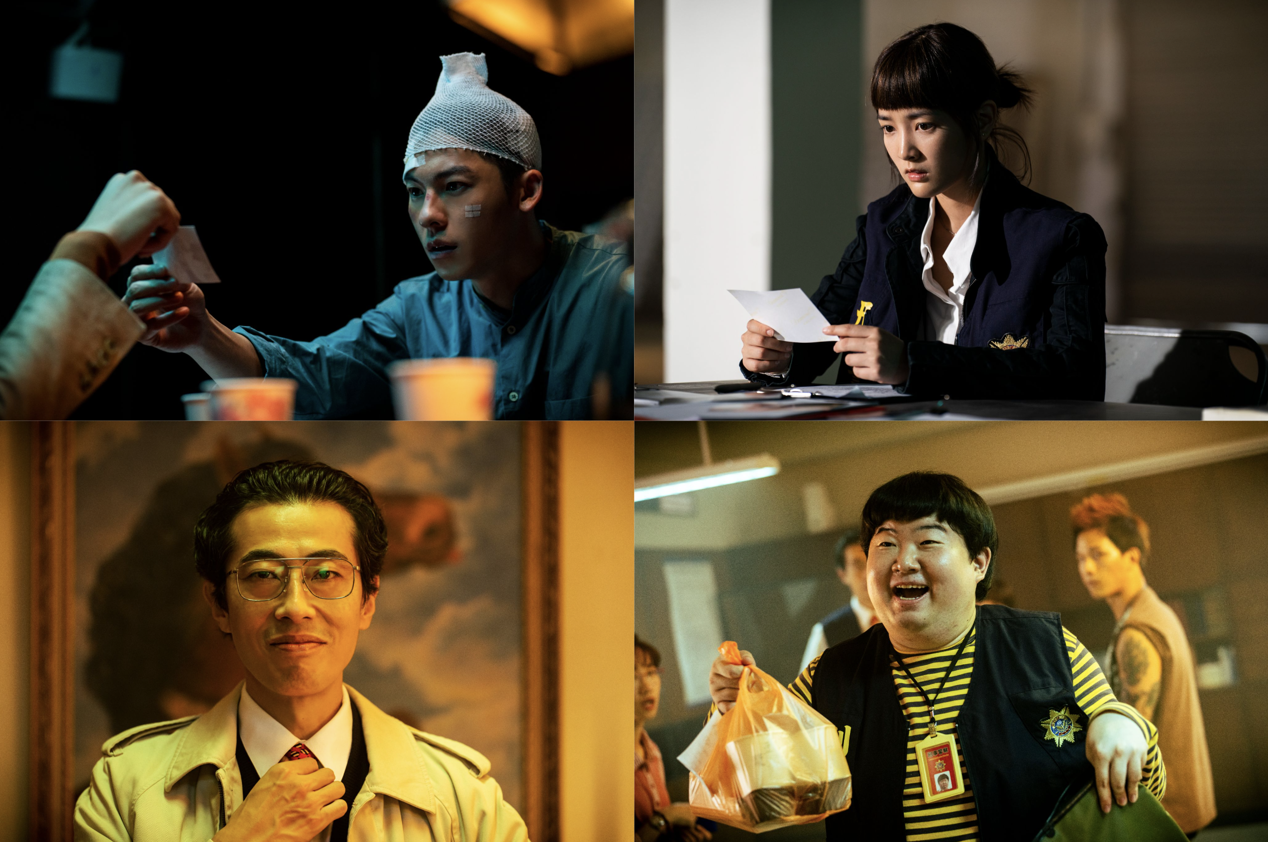 《正港分局》宣布8月22日全球上線。(圖片來源:Netflix 提供)