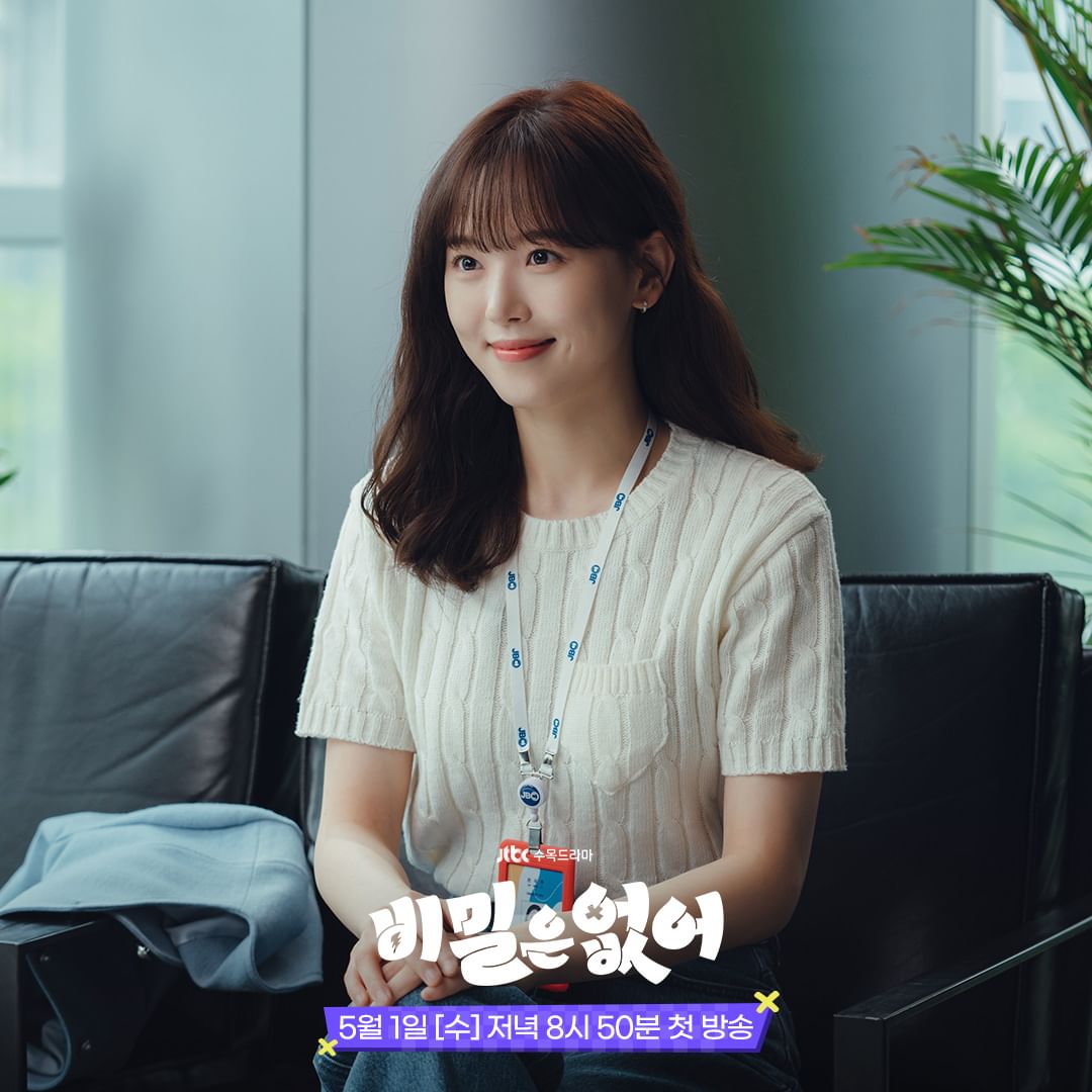 找工作該選想做的事情,還是想要的薪水?(圖片來源:JTBC)