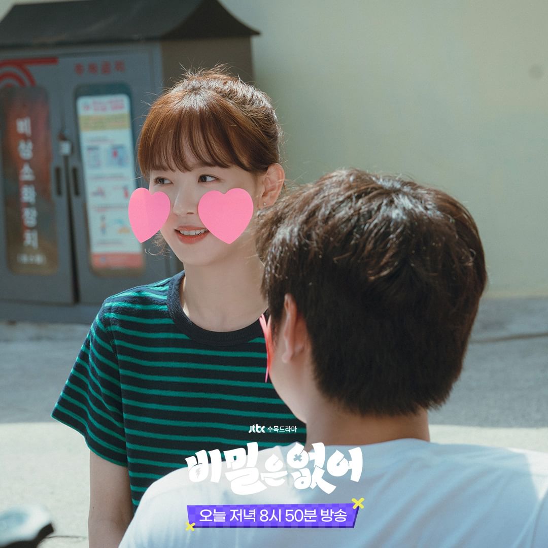 （圖片來源：JTBC）