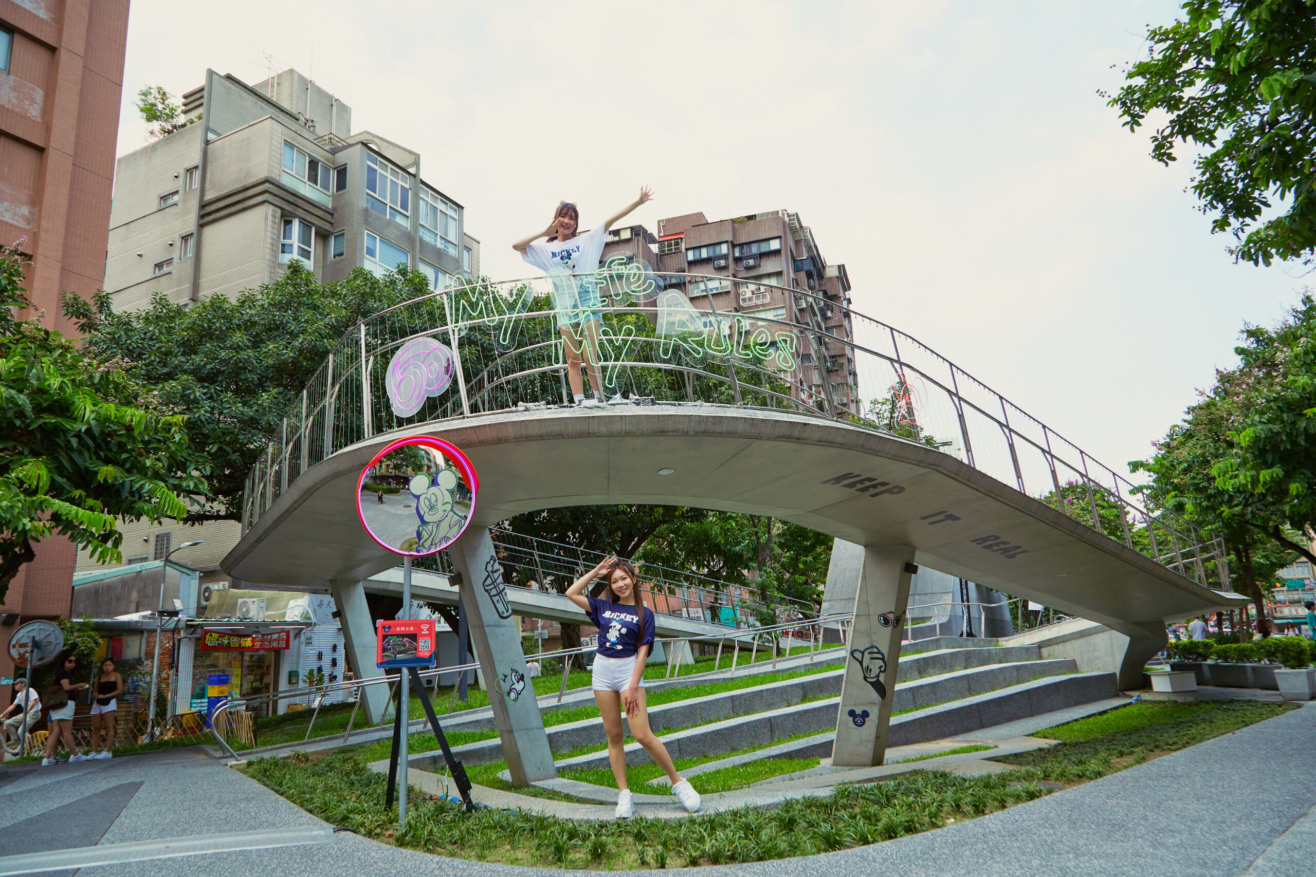 北台灣變迪士尼世界！唐老鴨佔領水族館、米奇米妮在中山公園陪逛街（圖：迪士尼）