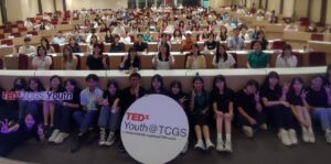 2024第五屆TEDxTCGS Youth「抉擇Decision」活動合影。(TEDxTCGS Youth提供)