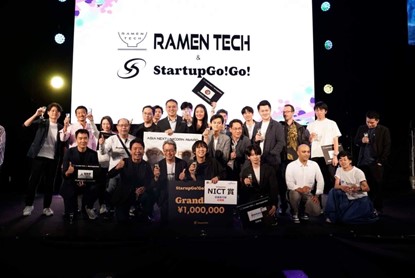 九州新創盛事RAMEN TECH（RAMEN - Revolutionizing Asia: Merging Ecosystems & Networks – Tech）於10月9日和10日盛大舉辦/ 圖 精拓生技 提供