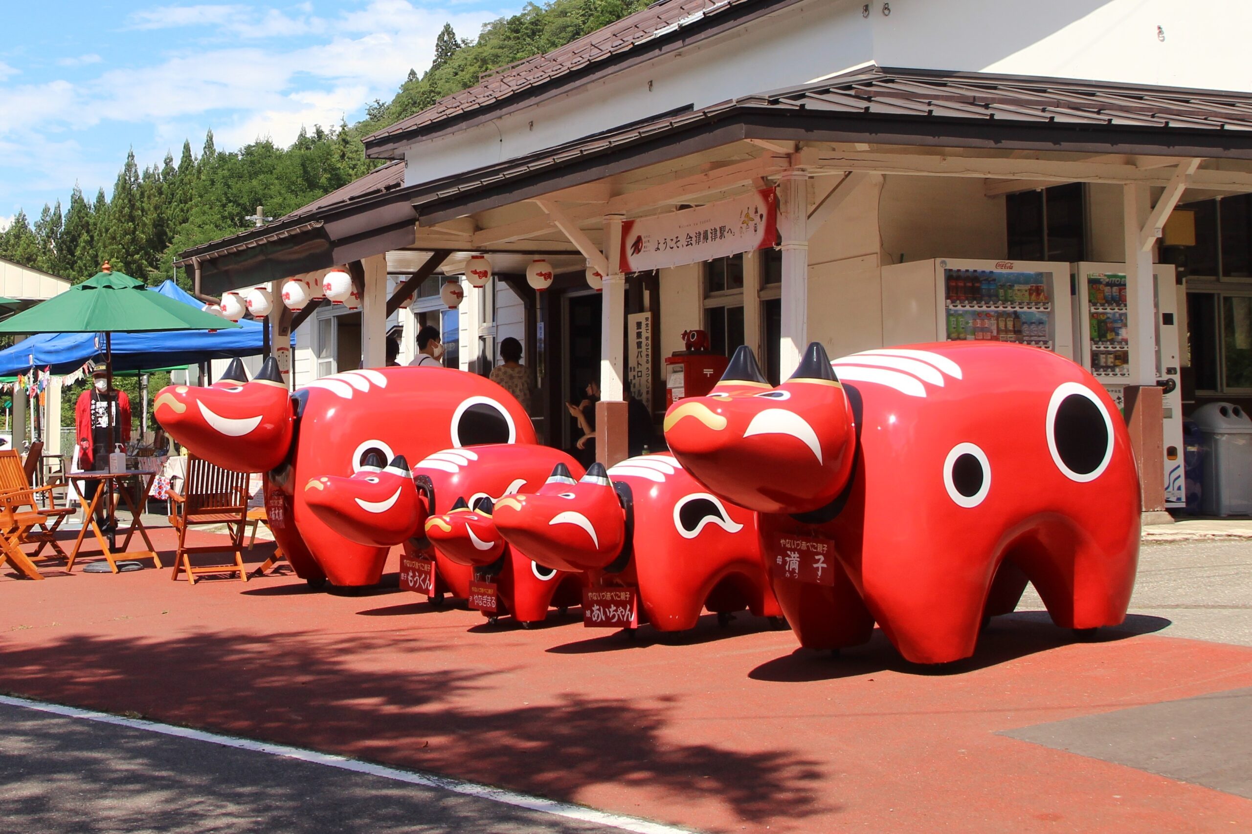 福島縣柳津町紅牛家族（圖/日本東北遊樂日提供）