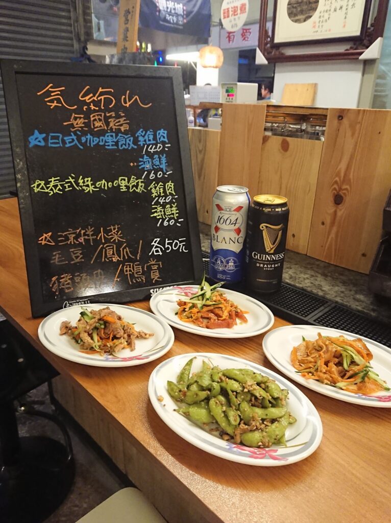 気紛れ kimagure。(圖/気紛れ kimagure臉書)