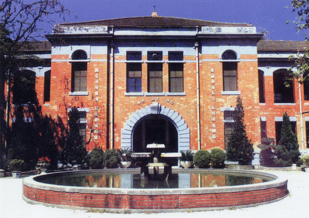 台南二中。（圖／台南二中官網）