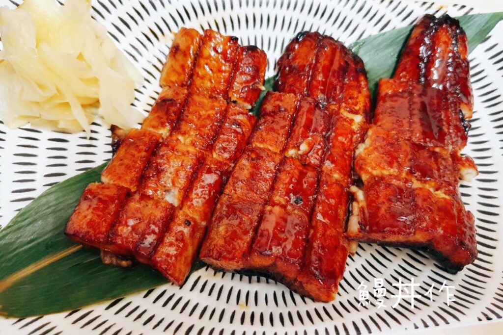 鰻丼作。（圖／鰻丼作臉書）