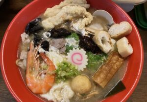 老山羊鍋燒麵。（圖／老山羊鍋燒麵 臉書）