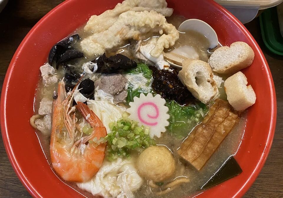 老山羊鍋燒麵。（圖／老山羊鍋燒麵 臉書）