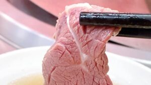 旗哥牛肉湯。（圖／旗哥牛肉湯【溫體牛肉專賣店】臉書）