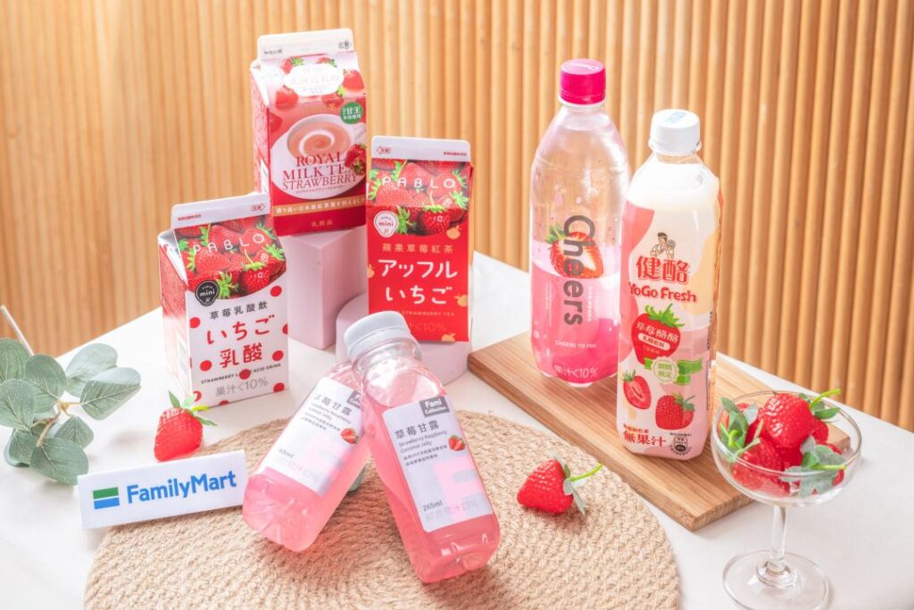 「全家」主打初戀系飲品,首推FamiCollection草莓甘露,另有PABLO蘋果草莓紅茶、草莓乳酸飲,及日東紅茶皇家草莓奶茶等多款新品。(圖:全家)
