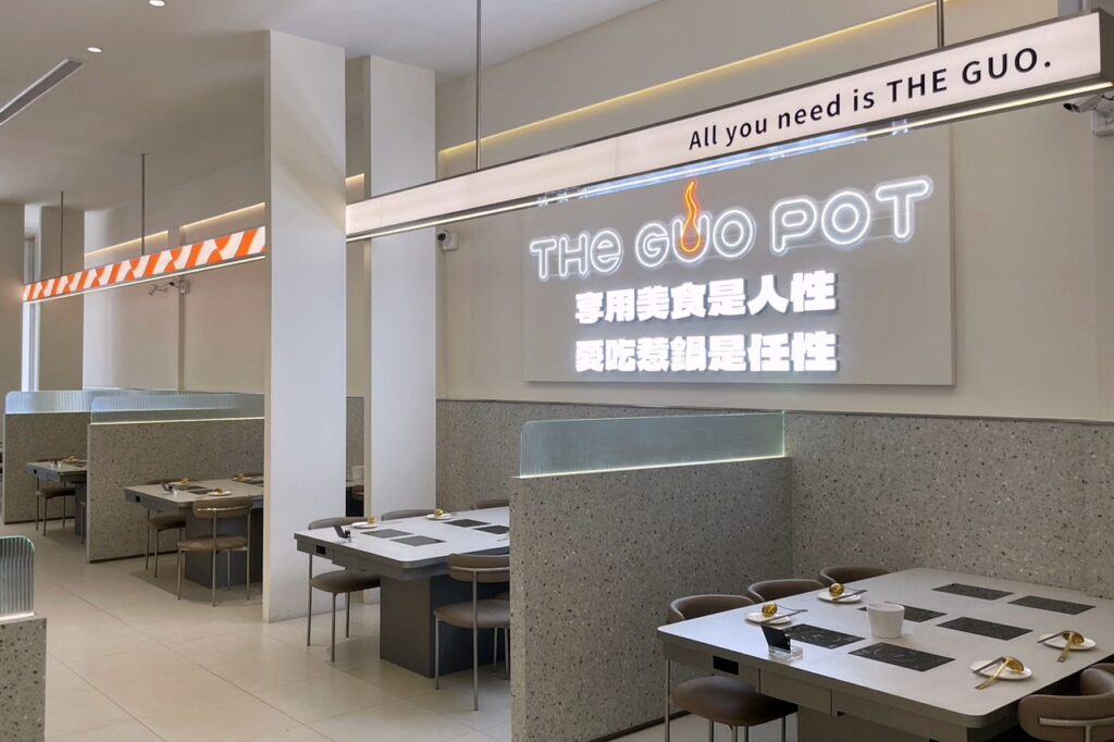 （圖／姊妹淘）