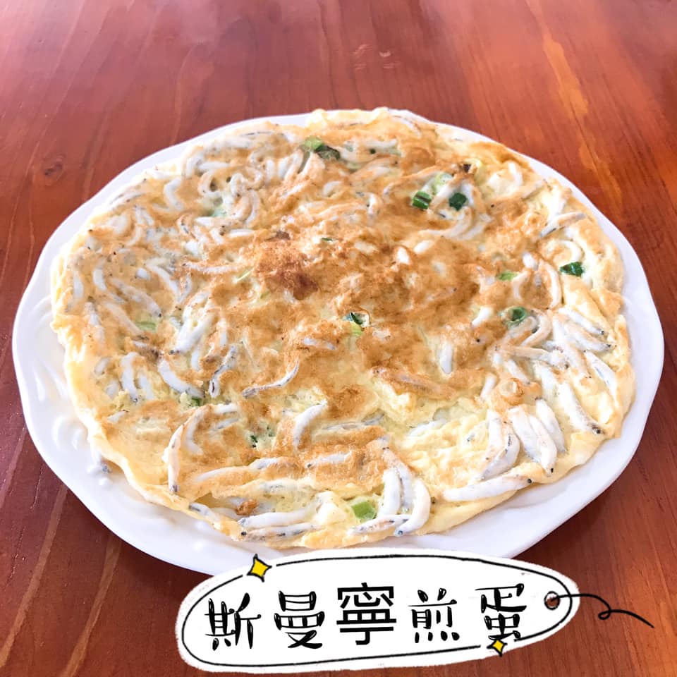 （圖／嘎努食堂臉書）