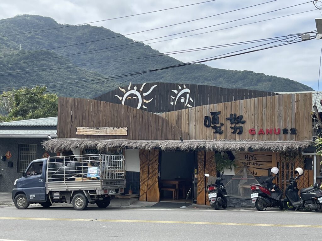 （圖／姊妹淘）