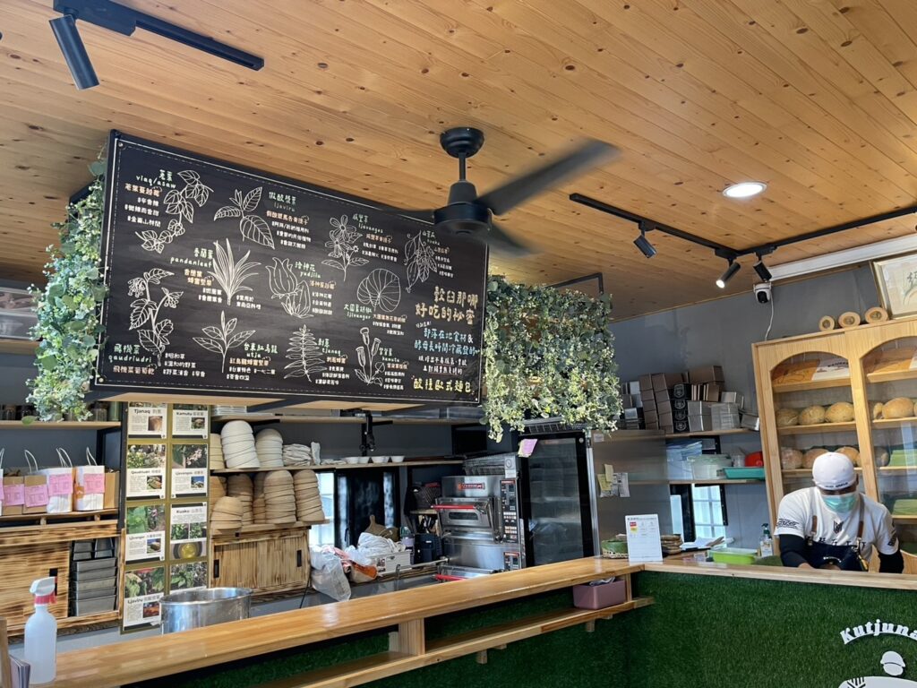 （圖／姊妹淘）