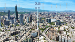 圖/位處正基隆路上，500米親近捷運板南線市政府站，輕鬆串接松菸、大巨蛋、台北101，此外在松山高中散步3分鐘抵達、學區則有興雅國小、永吉國中。(詠綸建設 提供)