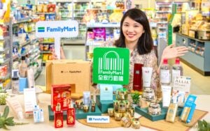 「全家」迎戰「38女神節」,電商平台「全家行動購」自即日起至3月18日,精選超過300款一線美妝爆品齊推優惠。(圖:全家)