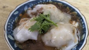 以火燒蝦入餡的蝦仁肉圓，是台南特色。（圖／茂雄蝦仁肉圓 臉書）