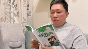 趙正平躲過台股崩盤，未成為受災戶。（圖片來源：趙正平 趙哥 臉書）