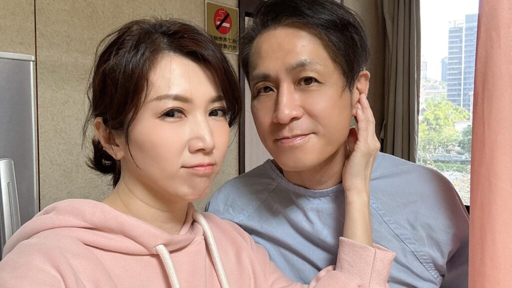 廖家儀老公因大面積腦出血，緊急動引流手術。（圖片來源：廖家儀的粉絲團）