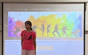 (圖／國立東華大學提供）