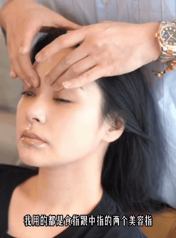 阿嬌的彩妝師分享消水腫按摩法。（圖片來源：鐘欣潼 小紅書）