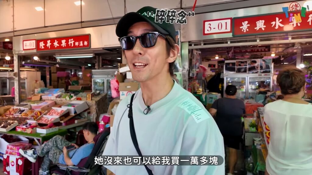 修杰楷忍不住碎碎唸。(圖片來源:修TIME YouTube)